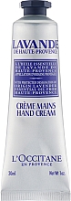 Духи, Парфюмерия, косметика Крем для рук "Лаванда" - L'Occitane Lavande Hand Cream (мини)