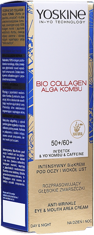 Крем для области вокруг глаз и рта - Yoskine Bio Collagen Alga Kombu Eye & Mouth Area Cream 50 +/60 + — фото N1
