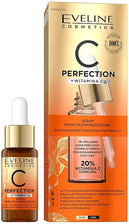 Сироватка проти зморщок для обличчя - Eveline Cosmetics C Perfection Anti-Wrinkle Serum — фото N1