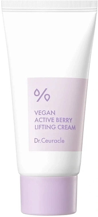 Лифтинг крем с ресвератролом и экстрактом клюквы (мини) - Dr.Ceuracle Vegan Active Berry Lifting Cream  — фото N1