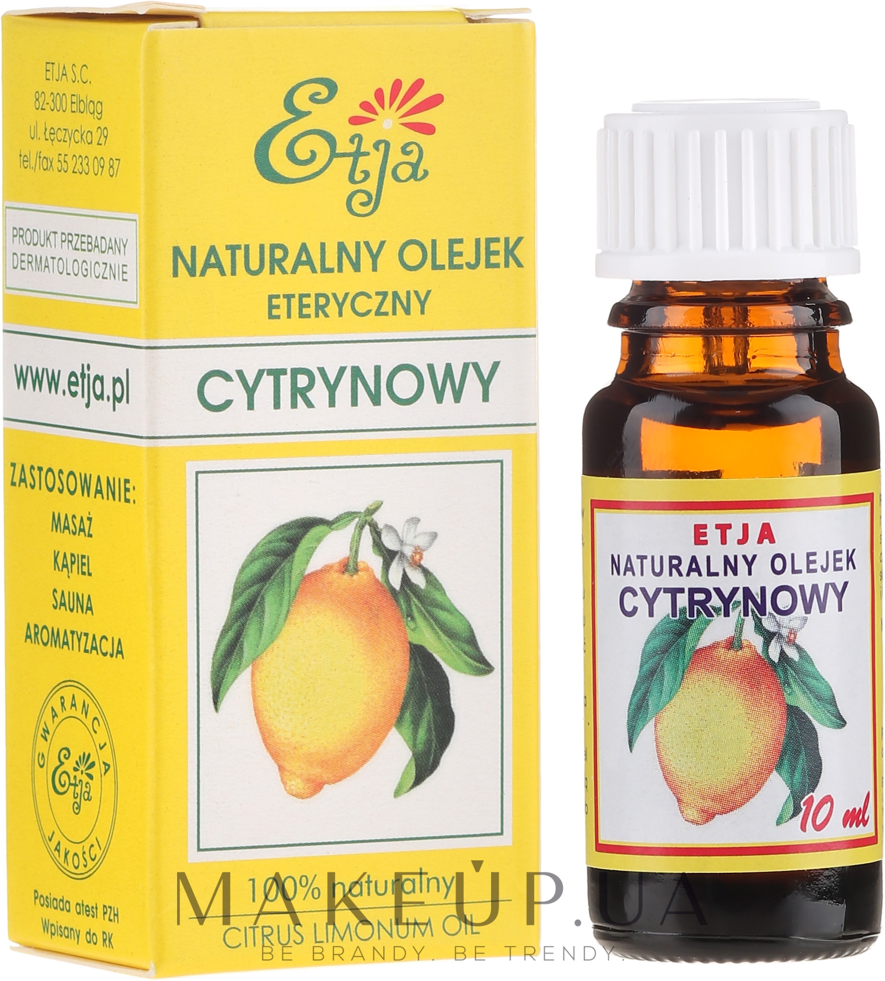 Натуральное эфирное масло лимона - Etja Natural Essential Lemon Oil  — фото 10ml
