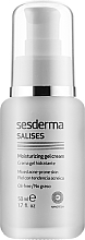 Зволожуючий крем-гель для обличчя - SesDerma Laboratories Salises Moisturizing Gel Cream — фото N1