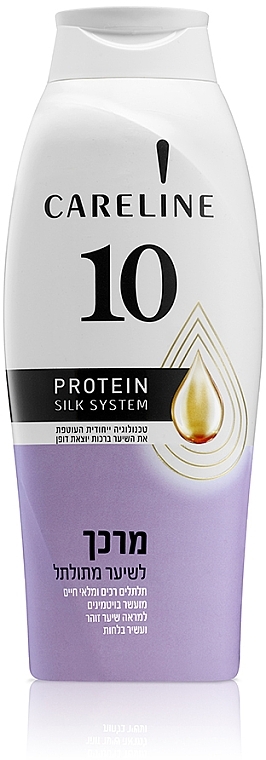 Кондиционер для кудрявых волос - Careline 10 Protein Silk System — фото N1