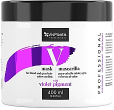 Маска для светлых волос - Vis Plantis Mask For Blond and Gray Hair With a Cooling Color — фото N1
