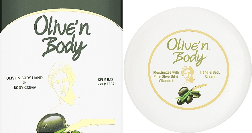 Крем для рук и тела с маслом оливки - Sera Cosmetics Olive’n Body Hand&Body Cream — фото N2