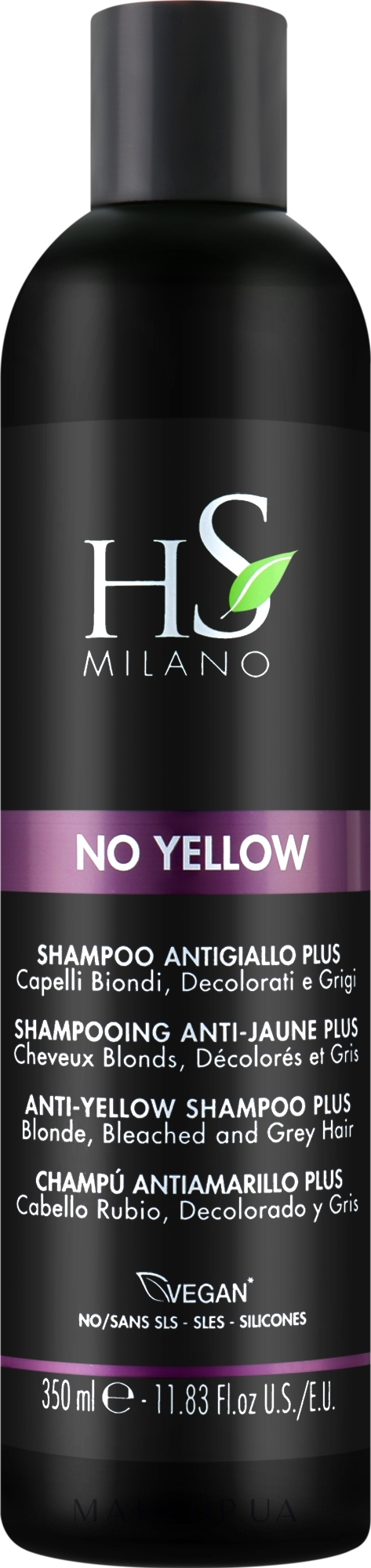 Шампунь против желтизны для блонда, осветленных и седых волос - HS Milano No Yellow Shampoo — фото 350ml