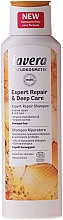 Шампунь для поврежденных волос c органическим маслом макадамии - Lavera Expert Repair & Deep Care — фото N1
