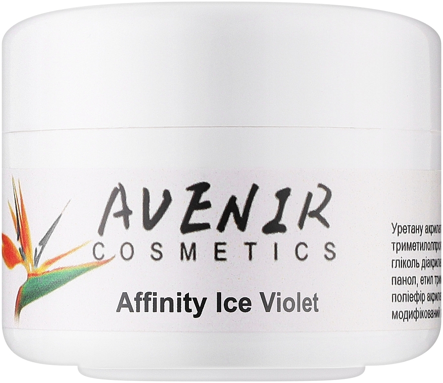 Гель для нарощування "Крижаний фіолетовий" - Avenir Cosmetics Inffinity Ice Violet Gel — фото N1