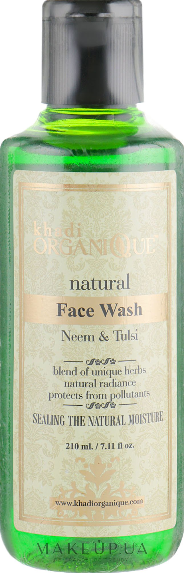 Натуральный анти-акне гель для умывания из индийских трав "Ним и Туласи" - Khadi Organique Neem Tulsi Face Wash — фото 210ml