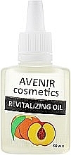 Духи, Парфюмерия, косметика УЦЕНКА Масло для кутикулы "Персик" - Avenir Cosmetics Revitalizing Oil *