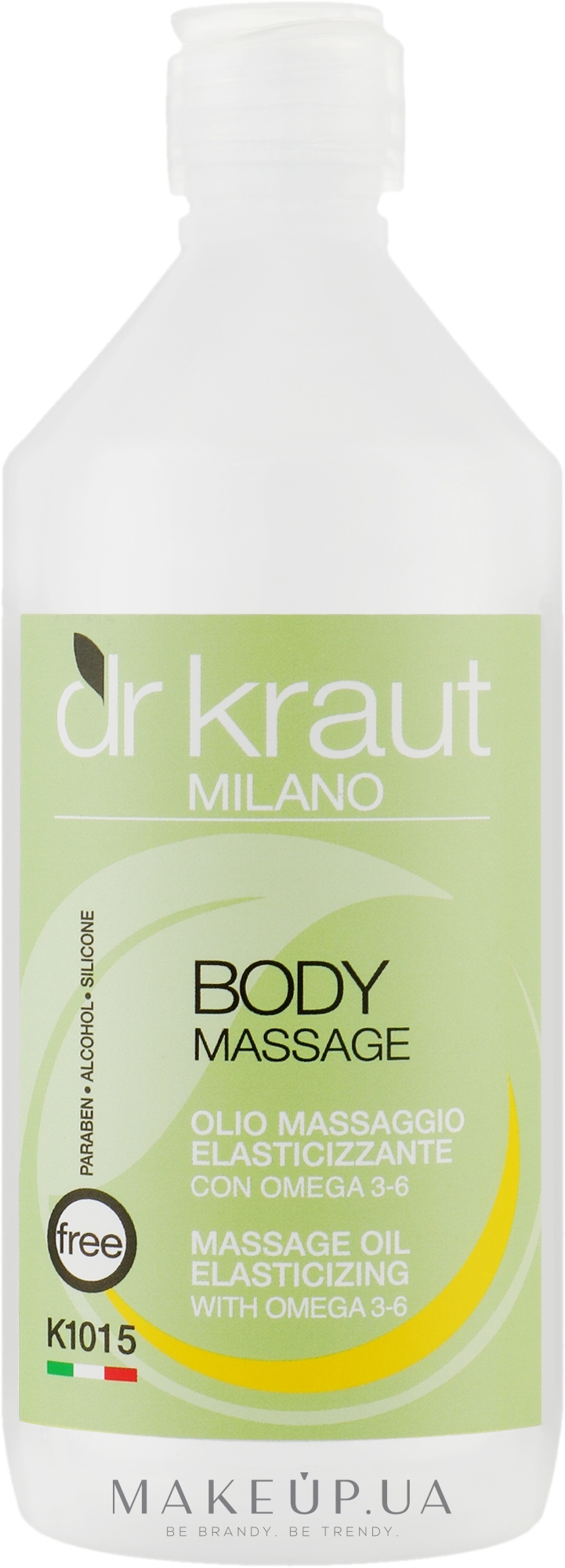 Масажна олія з ефектом еластичності з Омега 3-6 - Dr.Kraut Massage Oil Elasticizing With Omega 3-6 — фото 500ml
