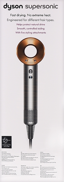 Фен для волос - Dyson HD07 Supersonic Nickel/Copper — фото N3