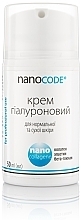 Гіалуроновий крем для обличчя - NanoCode NanoCollagen Cream — фото N3