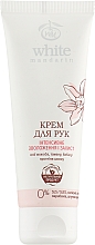 Крем для рук "Увлажнения и защита" - White Mandarin Moisturizing and Protecting Hand Cream — фото N1