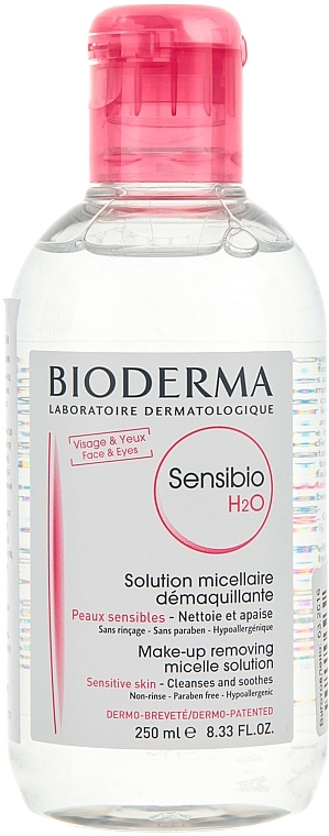 УЦЕНКА Мицеллярная жидкость - Bioderma Sensibio H2O Micellaire Solution * — фото N3