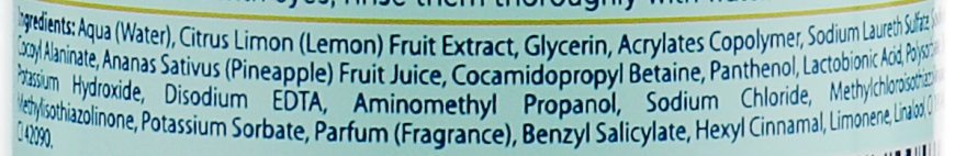Міцелярний гель для вмивання "Ананас" - Bielenda Botanic Fresh Juice — фото N3
