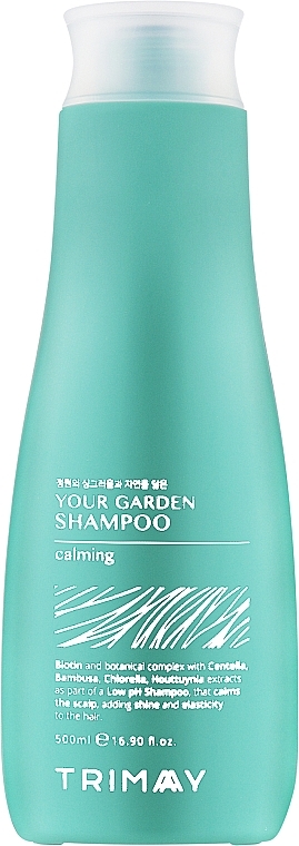Безсульфатний шампунь із біотином - Trimay Your Garden Shampoo Calming — фото N2