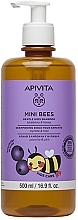 Духи, Парфюмерия, косметика Нежний шампунь с черникой - Apivita Mini Bees Gentle Kids Shampoo