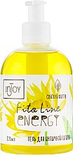 Духи, Парфюмерия, косметика Гель для интимной гигиены - InJoy Fita Line Energy Intimacy Gel