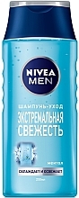 Духи, Парфюмерия, косметика Шампунь для мужчин "Экстремальная свежесть" - Nivea For Men Cool Fresh Mentol Shampoo