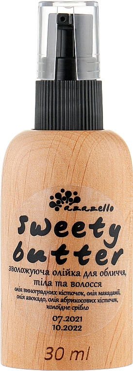 Зволожувальне маселко для обличчя, тіла й волосся - Azazello Sweety Butter — фото N2