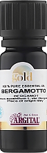 Парфумерія, косметика 100% чиста ефірна олія евкаліпта - Argital Gold 100% Pure Essential Oil