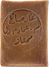 Мыло c лавровым маслом, 25% - Alepia Soap 25% Laurel — фото N4