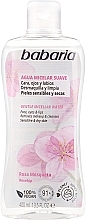 Міцелярна вода - Babaria Rose Hip Make-Up Remover Micellar Water — фото N1