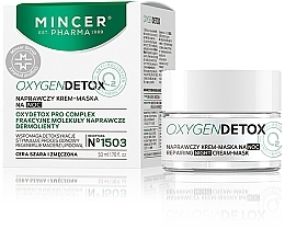 Обновляющий ночной крем-маска для тусклой усталой кожи - Mincer Pharma Oxygen Detox Repairing Night Cream-Mask № 1503 — фото N1