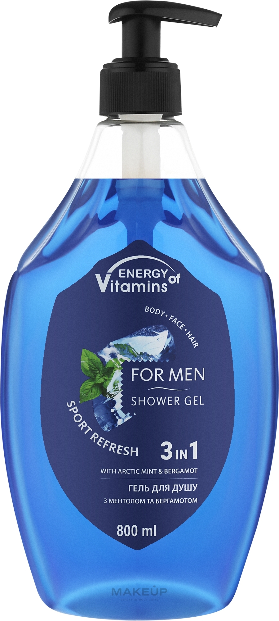 Гель для душа 3в1 "Sport Refresh" - Energy of Vitamins For Men Shower Gel — фото 800ml