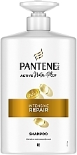 Шампунь "Интенсивное Восстановление" - Pantene Pro-V Intensive Repair Shampoo — фото N8