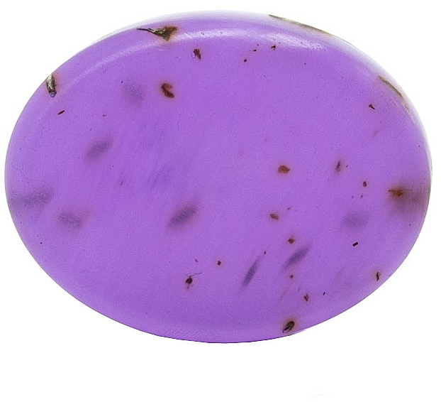 Глицериновое мыло "Лаванда" - Bulgarian Aromatherapy Lavender Glycerin Soap — фото N1