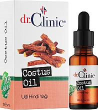 Масло костуса - Dr. Clinic Costus Oil — фото N2