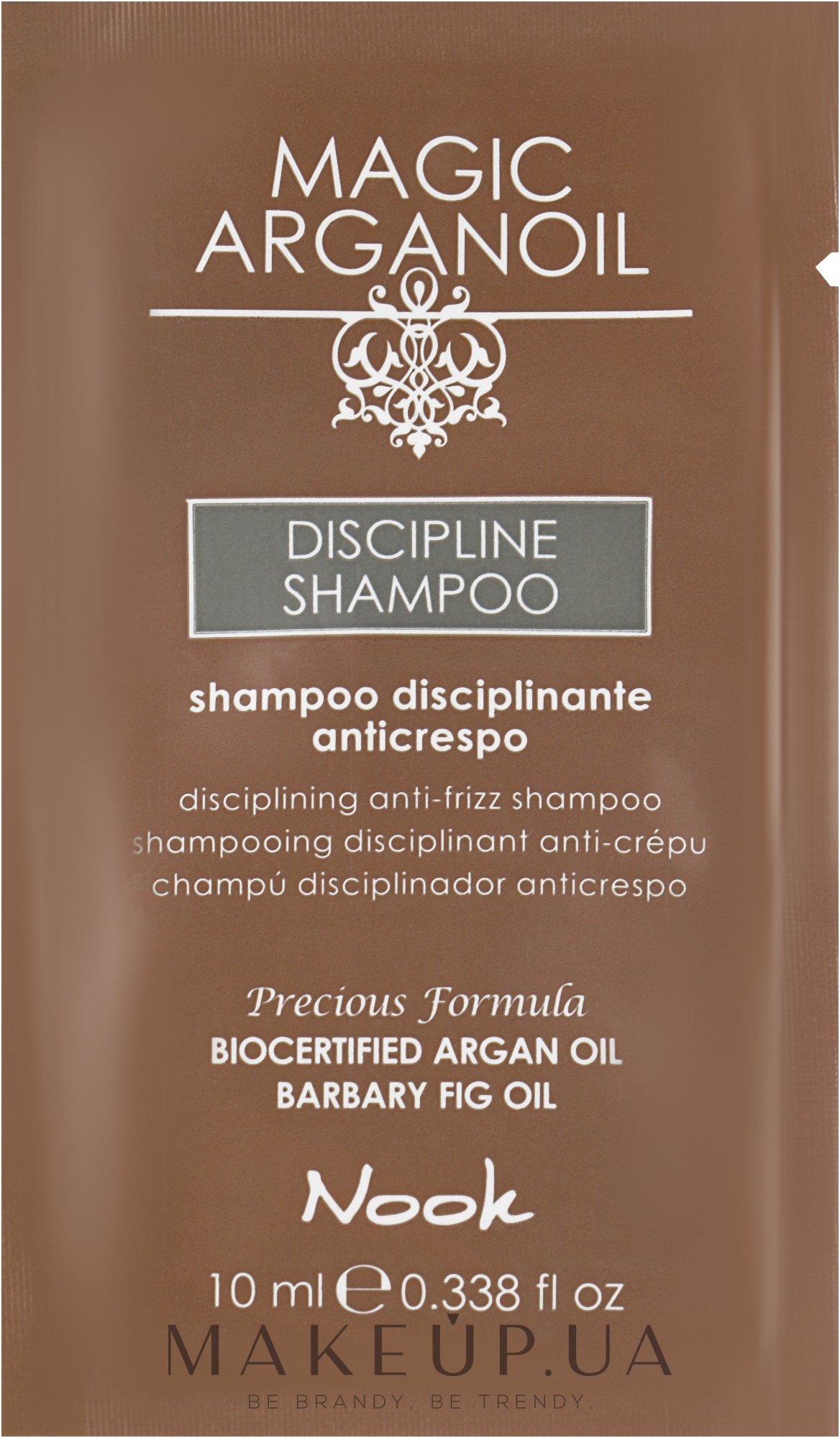 Шампунь для гладкості волосся - Nook Magic Arganoil Discipline Shampoo (пробник) — фото 10ml