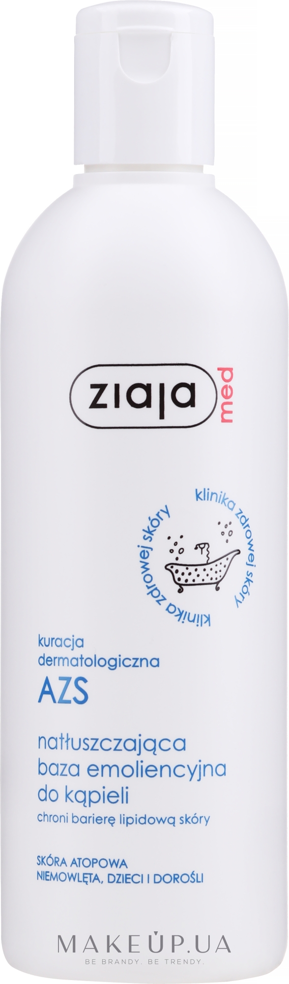 Жидкое смягчающее средство для ванны - Ziaja Med Dermatological Treatment AZS Oiling Base for Bathing — фото 270ml