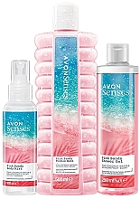 Парфумерія, косметика Набір "Райські піски" - Avon Senses Pink Sands  (b/bath/500ml + sh/gel/250ml + b/mist/100ml)