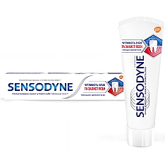 Зубная паста "Чувствительность зубов и защита десен" - Sensodyne Sensitivity & Gum — фото N4