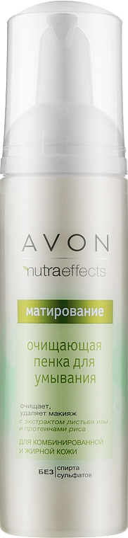 Пінка для вмивання "Очищення" - Avon True Nutra Effects