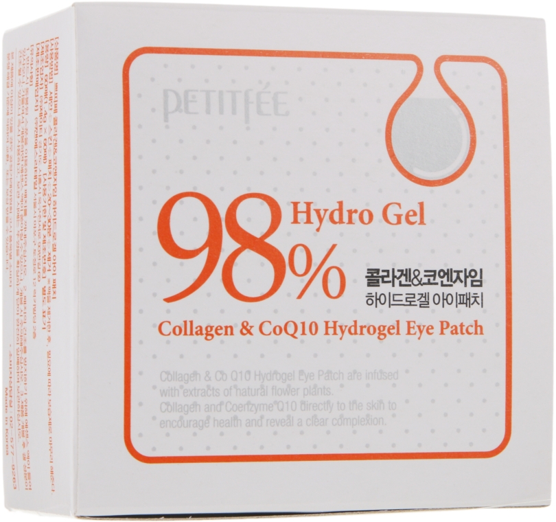 Гідрогелеві патчі для очей з колагеном і коензимом - Petitfee Collagen & Co Q10 Hydrogel Eye Patch — фото N3
