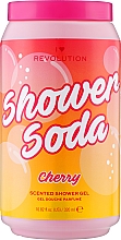 Духи, Парфюмерия, косметика Гель для душа с ароматом вишни - I Heart Revolution Tasty Shower Soda Cherry Scented Shower Gel