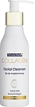 Коллагеновое очищающее средство для лица - Novaclear Collagen Facial Cleanser — фото N4