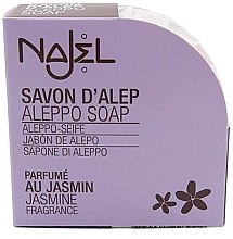 Парфумерія, косметика Мило алеппське "Жасмин" - Najel Aleppo Soap Jasmine Fragrance