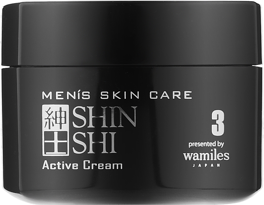 Чоловічий крем для обличчя  - Otome Shinshi Men's Care Active Face Cream — фото N1