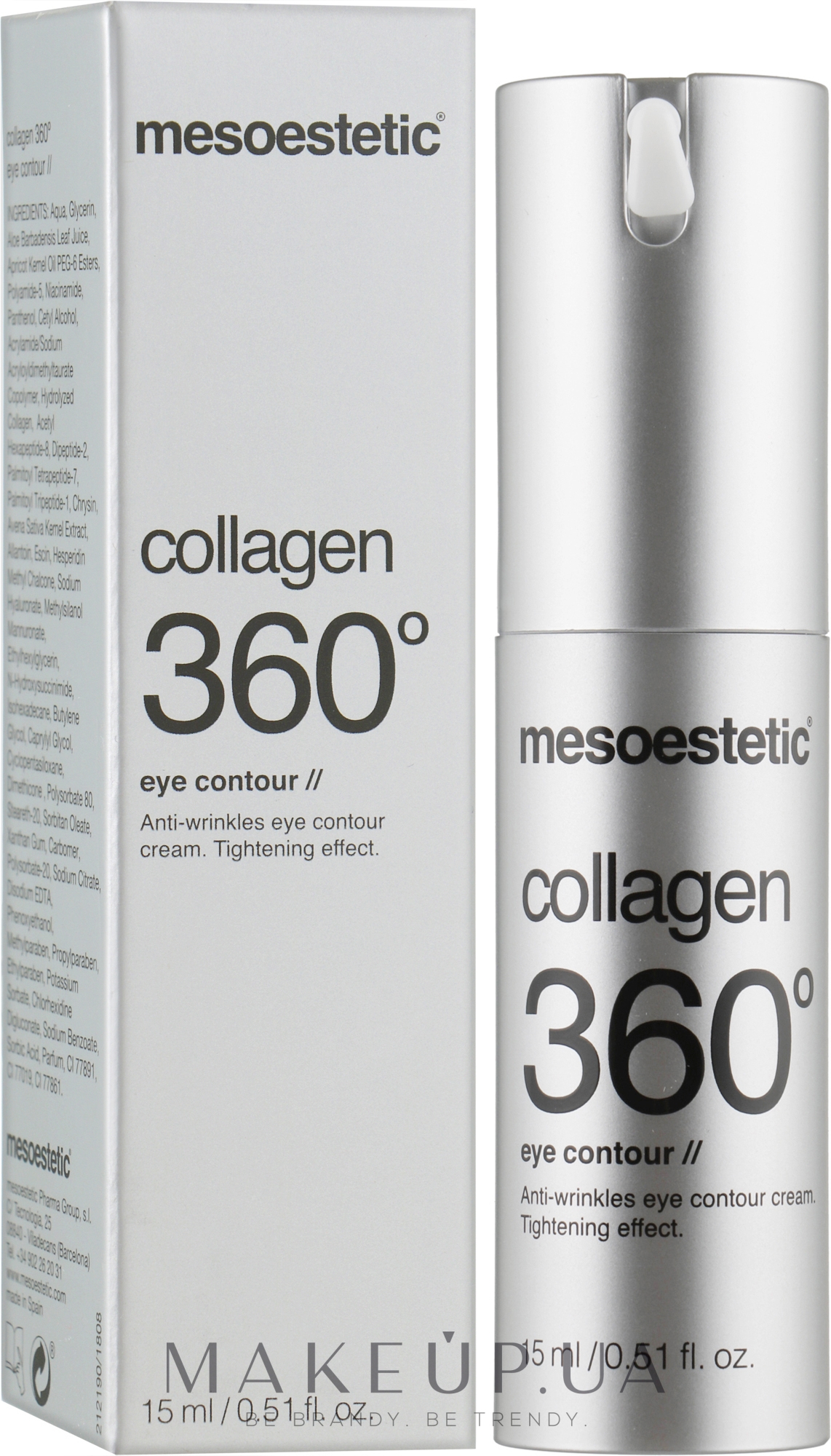 Регенеруючий крем для шкіри навколо очей - Mesoestetic Collagen 360 Eye Contour — фото 15ml