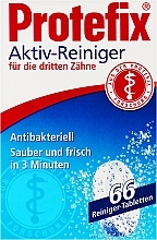 Парфумерія, косметика Активні таблетки для очищення зубних протезів - Protefix Active Cleaner