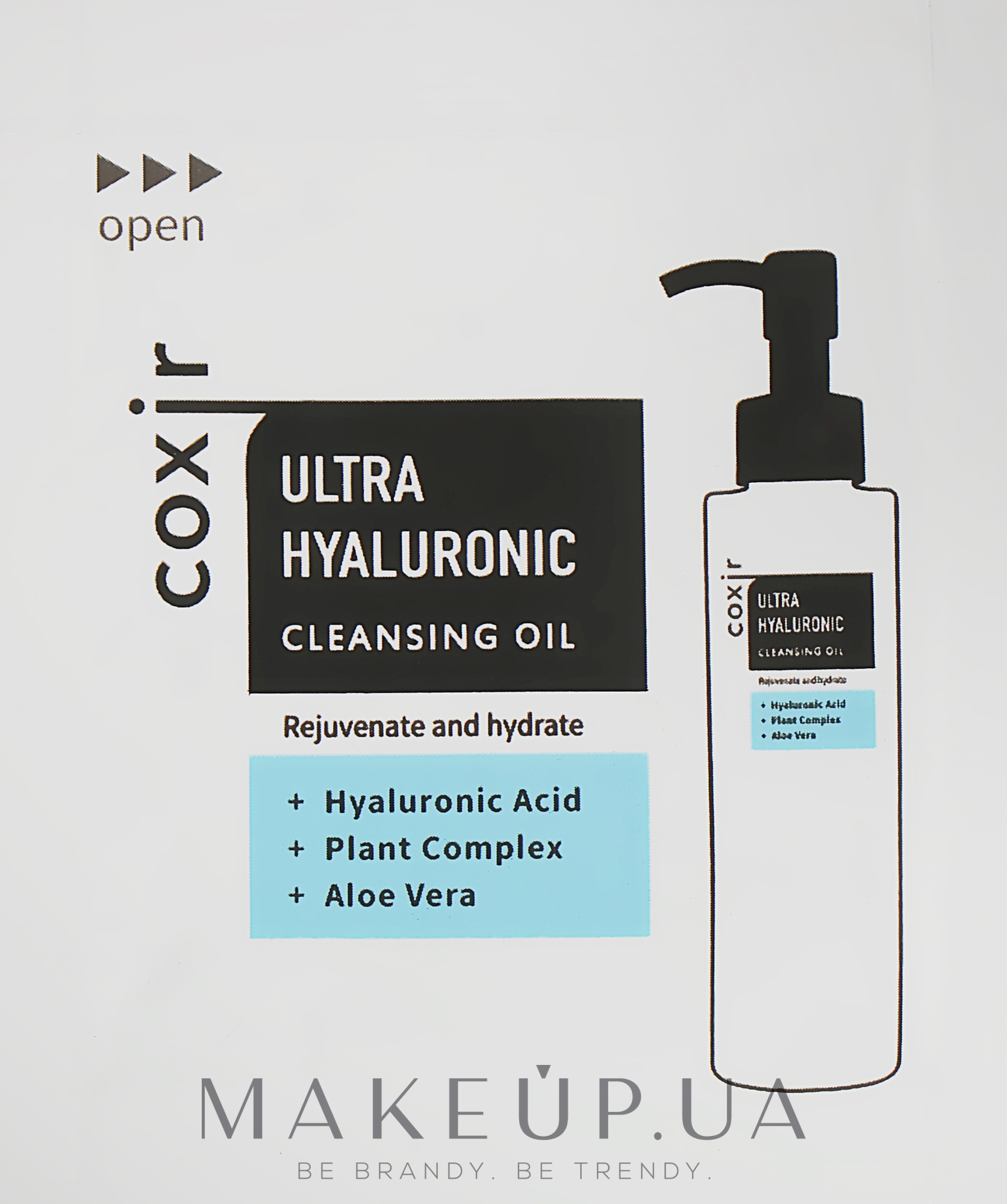 Очищувальна гідрофільна олія - Coxir Ultra Hyaluronic Cleansing Oil (пробник) — фото 2ml