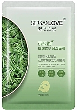 Антивозрастная маска против морщин с полифенолами зеленого чая - Sersanlove Tea Polyphenols Anti Wrinkle Mask — фото N1