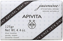 Духи, Парфюмерия, косметика Мыло "Жасмин" - Apivita Soap with Jasmine