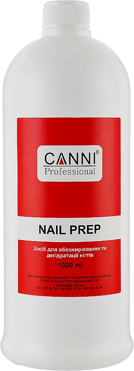 Засіб для знежирення та дегідрататії нігтів - Canni Nail Prep — фото N7