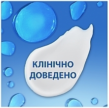 Шампунь против перхоти "Глубокое увлажнение" - Head & Shoulders Deep Hydration Shampoo — фото N2